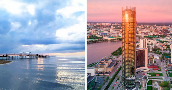 «Уральские авиалинии» планируют открыть новый рейс из Екатеринбурга на Иссык-Куль изображение публикации