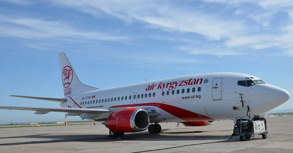 Авиакомпания "Эйр Кей Джи" с начала года увеличила уставной капитал в 148 раз изображение публикации