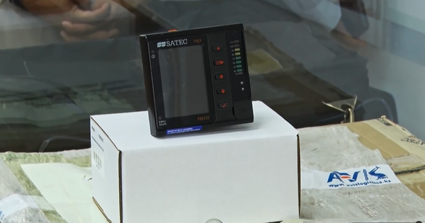 USAID передал Кыргызстану 128 приборов электроучета изображение публикации