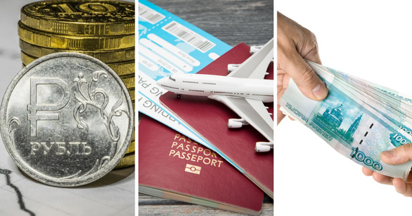 События в России мгновенно повлияли на финансовую систему Кыргызстана - обзор изображение публикации