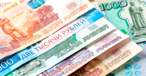 Рубль подешевел на 1.5% — официальные курсы валют изображение публикации