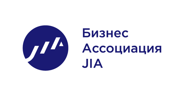 Бизнес-ассоциация JIA призвала правительство учесть мнение граждан по законопроектам об НКО и о СМИ изображение публикации