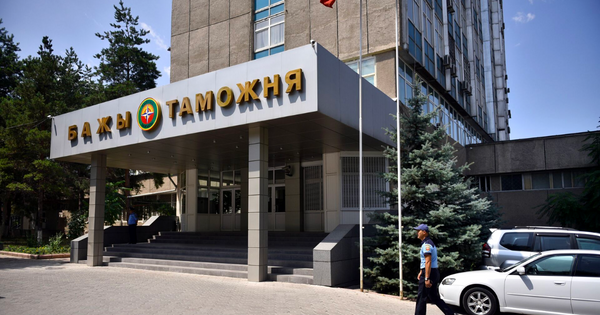 Инспектор Таможенной службы занимался незаконным сбором денег - его задержали изображение публикации