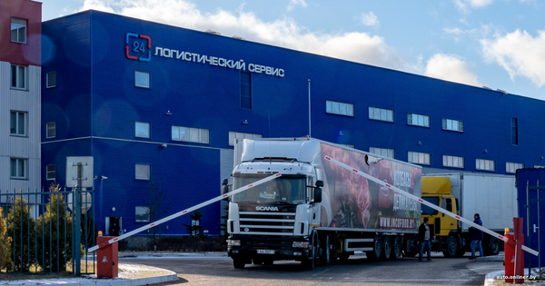 В Ошской области построят логистический центр на участке в 1.4 га изображение публикации