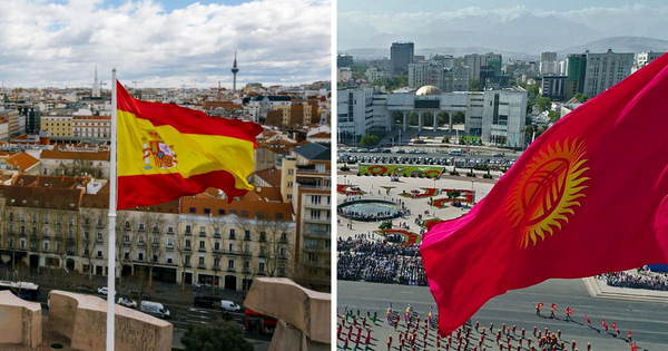 Испания считает Кыргызстан мостом между Азией и Европой изображение публикации