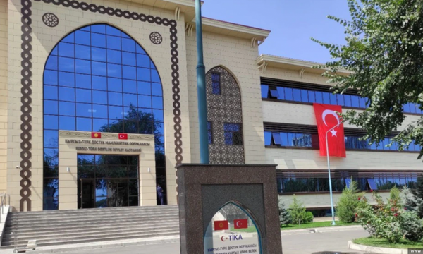 В Кыргызстане проведут первую операцию по трансплантации внутренних органов изображение публикации