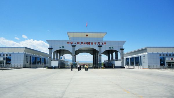 Китайская граница будет закрыта на один день - 22 июня изображение публикации