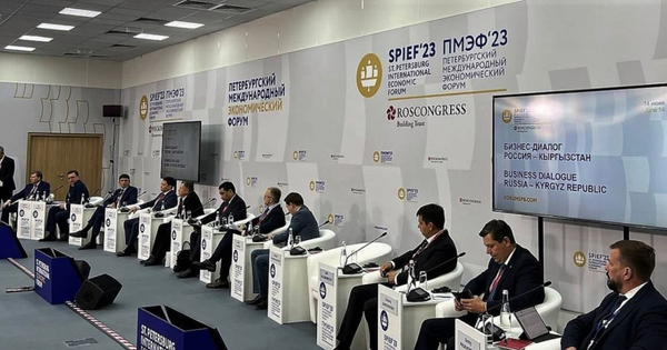 У нас есть портфель готовых проектов в энергетике — министр экономики КР изображение публикации