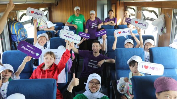 MEGA организовала ребятам из детских домов поездку на Иссык-Куль изображение публикации