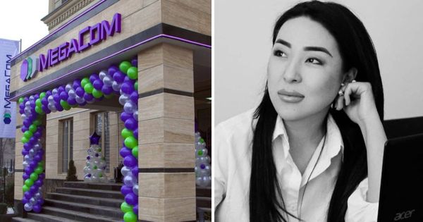 "Продать вовремя, дорого и создать более масштабный проект", - пресс-секретарь Агентства госимущества о продаже Mega изображение публикации