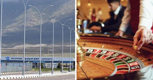 В аэропорту Иссык-Куль откроют CIP-зал — связано ли это с игорной зоной «Тамчы»? изображение публикации