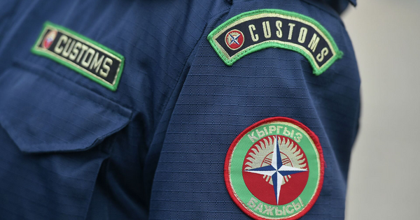 Таможенная служба за полгода собрала в бюджет 48.8 млрд сомов изображение публикации