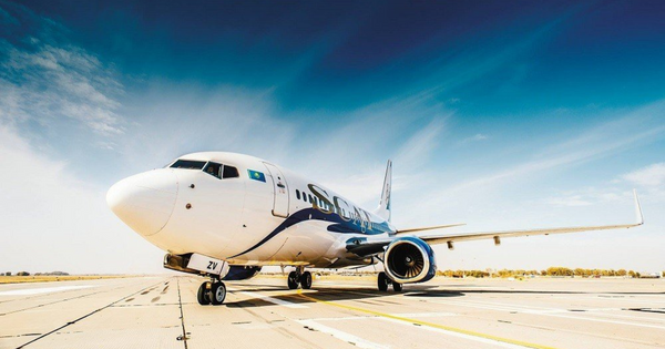 Из Казахстана запустили прямой рейс в Бахрейн изображение публикации