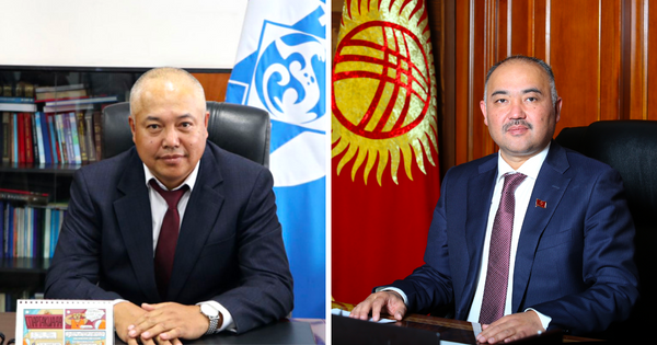 Акимом Ленинского района стал брат спикера Нурланбека Шакиева изображение публикации