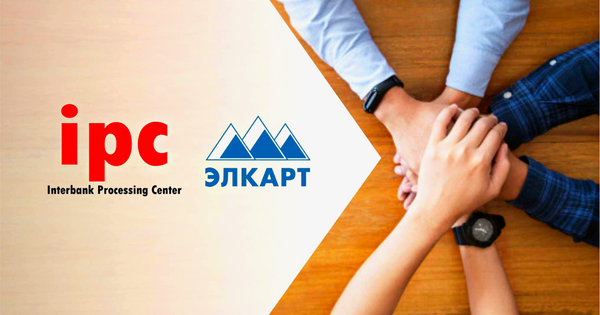 МПЦ создаст новое предприятие совместно с корейскими компаниями изображение публикации