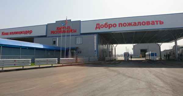На кыргызско-узбекском КПП за полгода пресекли контрабанду на 51.6 млн сомов изображение публикации