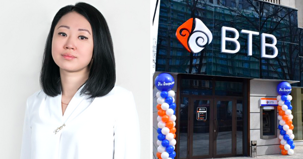 Еще одни изменения в "Бай-Тушуме" - Амина Касмахунова покинула правление банка изображение публикации