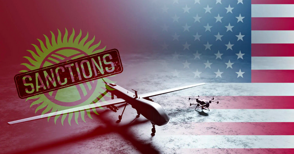 ГКНБ начнет расследование в отношении частных компаний из-за возможных санкций США изображение публикации