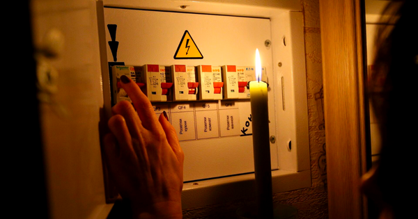 Экономия целых три года - в Кыргызстане с 1 августа предложили ввести режим ЧС в сфере энергетики изображение публикации