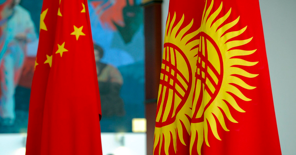 Кыргызстан и Китай планируют запустить совместный фонд развития изображение публикации