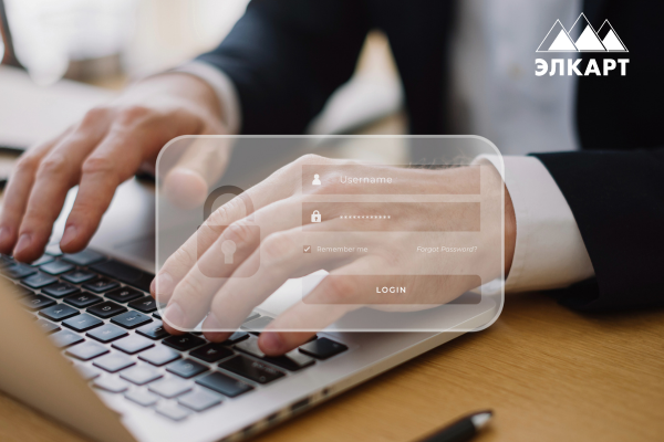 НПС ЭЛКАРТ советует, как предостеречь себя от мошенников изображение публикации