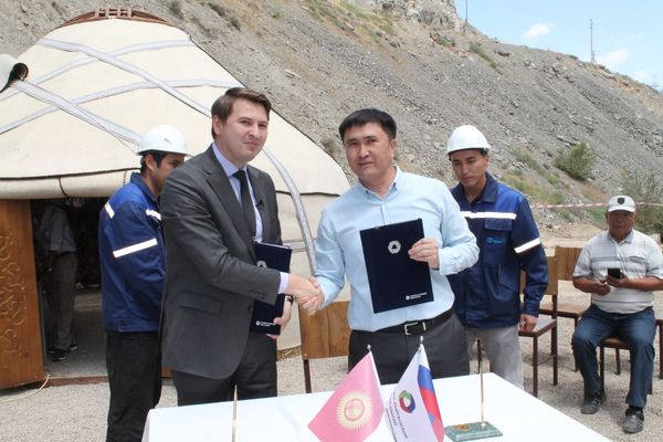 Для завершения ГЭС Бала-Саруу возьмут кредит у РКФР изображение публикации