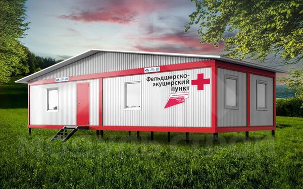 В Чуйской области построят фельдшерско-акушерский пункт за 19 млн сомов изображение публикации