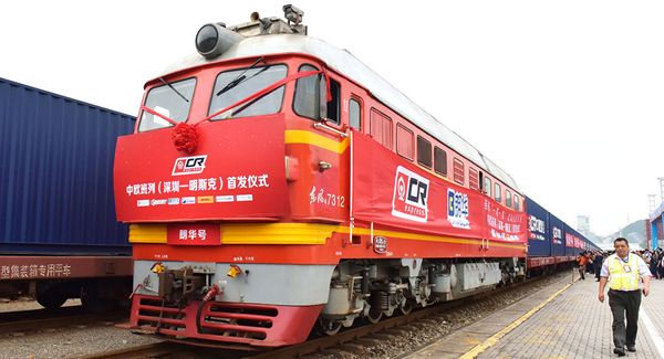Китай отправил в Узбекистан второй товарный поезд - через КР груз повезут по автодороге изображение публикации