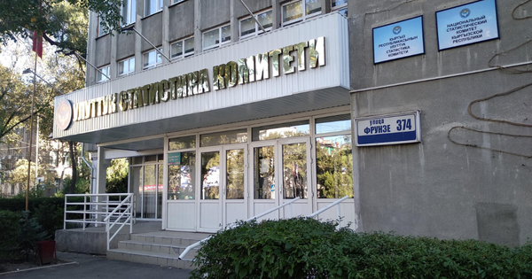 Пять из десяти ведущих компаний страны добывают полезные ископаемые - рейтинг Нацстаткома изображение публикации