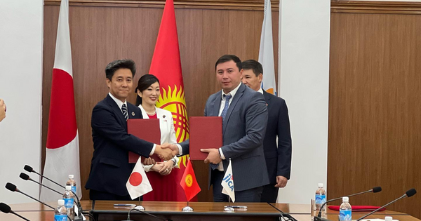 Кыргызстан получил $2.2 млн безвозмездной помощи от  Японии изображение публикации