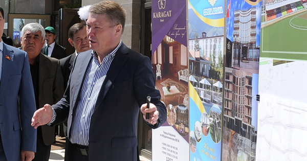 Бывшая компания Марата Турсунбекова получила $1.7 млн кредита от РКФР изображение публикации