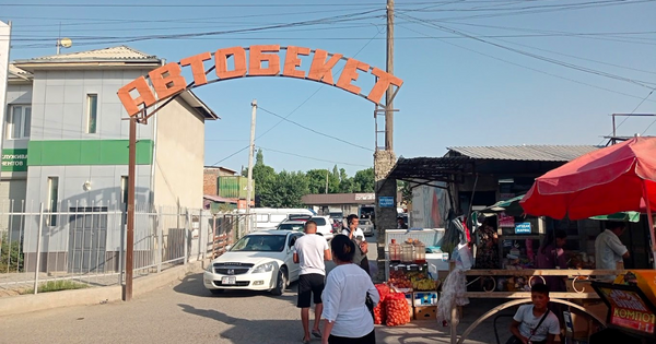 В Баткене построят автовокзал почти на 22 млн сомов изображение публикации