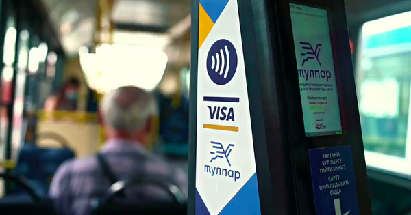 Если валидатор в автобусе или троллейбусе не работает, пассажир может проехать бесплатно изображение публикации