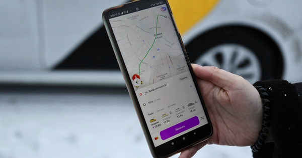 Госагентство по защите персональных данных потребовало у "Яндекс. Такси" прояснить, как обрабатываются данные кыргызстанцев изображение публикации