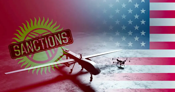 Сенатор США призвал Кыргызстан перестать помогать России уклоняться от санкций изображение публикации