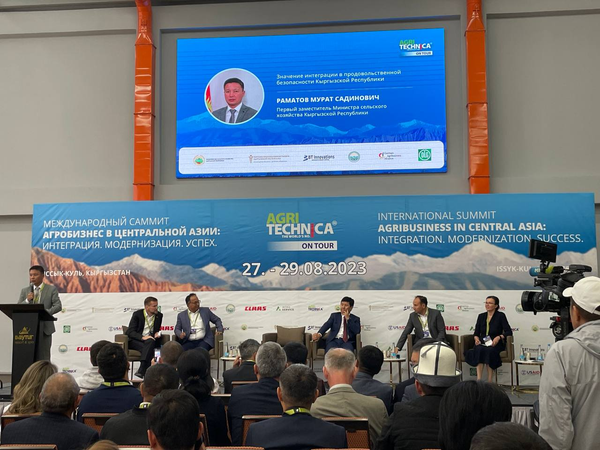 Странам Центральной Азии необходимо интегрироваться в вопросах продовольственной безопасности - замминистра сельского хозяйства КР изображение публикации
