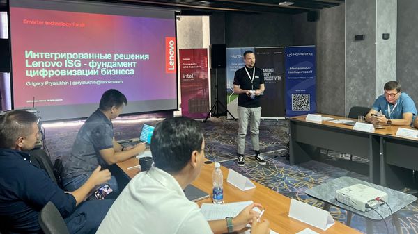 Международный семинар "Mastermind: Переосмысление современной ИТ инфраструктуры" в Кыргызстане изображение публикации