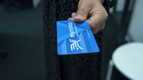 В продаже закончились транспортные карты "Тулпар", новая партия поступит до конца дня - мэрия Бишкека изображение публикации