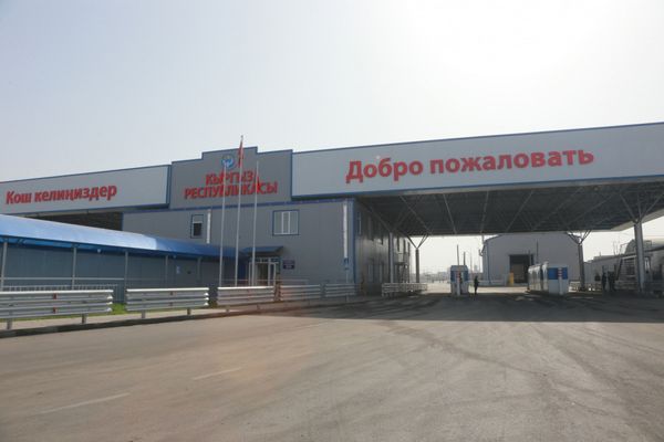 С 1 сентября кыргызстанцы смогут ездить в Узбекистан по ID-картам изображение публикации