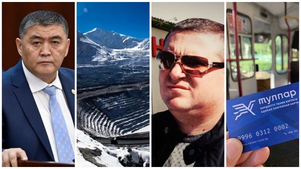 Санкции против майнеров, "Тулпар", цены на топливо: чем запомнилась уходящая неделя изображение публикации