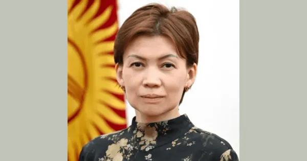 Назгуль Алакова ушла из совета директоров "Айыл Банка" по собственному желанию изображение публикации