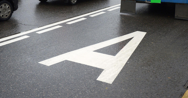 От заката до рассвета - по выделенной полосе в Бишкеке разрешат ездить всем, но только в ночное время изображение публикации