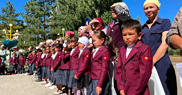 "Альянс Алтын" обеспечил школьной формой 150 учеников в Таласской области изображение публикации