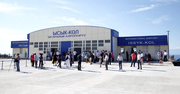 Во всех региональных аэропортах Кыргызстана идут ремонтные работы изображение публикации