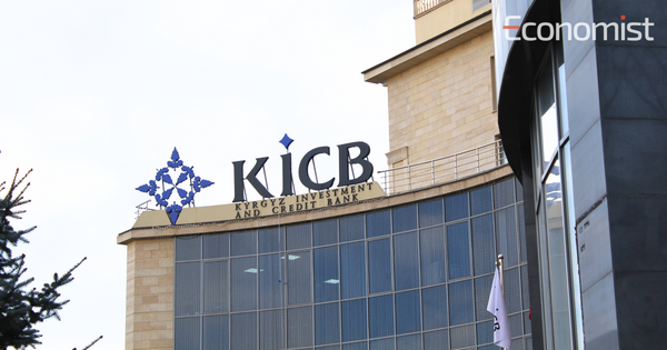 KICB для SWIFT-переводов в евро за пределы Европы будет работать с UniCredit изображение публикации