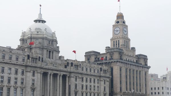 Банк из Шанхая может открыть филиал в Кыргызстане изображение публикации