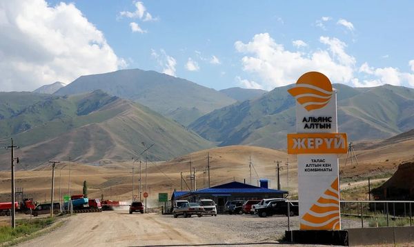 "Альянс Алтын" выделил на подкормку животных 400 килограммов соли изображение публикации