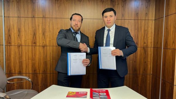 Турецкая компания может построить в Кыргызстане логистический комплекс - подписано соглашение изображение публикации