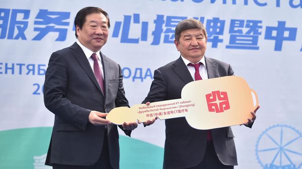 В Бишкеке открыли центр ремонта и технического обслуживания автобусов изображение публикации