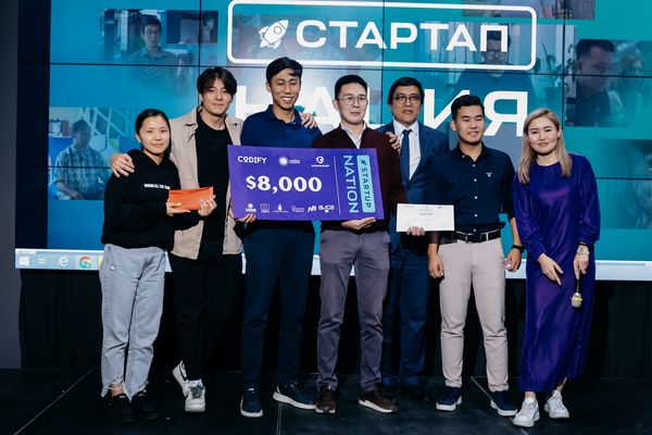 Итоги хакатона "Стартап-нация": четыре команды разделили приз в $16 тысяч изображение публикации